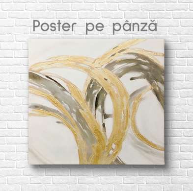 Постер - Золотые линии, 40 x 40 см, Холст на подрамнике, Абстракция