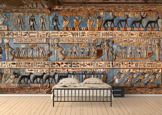 Wall Mural - Hieroglyphs