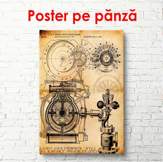 Poster - Schema vintage, 60 x 90 см, Poster înrămat