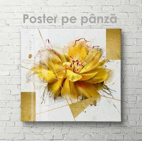 Poster - Floare galbenă strălucitoare, 40 x 40 см, Panza pe cadru