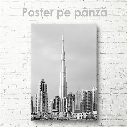 Poster, Simbolurile naționale ale orașului Dubai, 30 x 45 см, Panza pe cadru