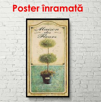 Постер - Зеленые ветки, 50 x 150 см, Постер в раме, Прованс