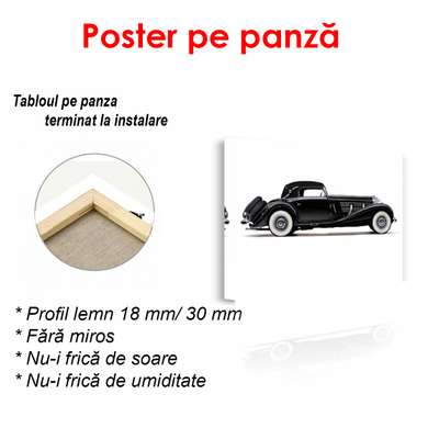 Poster - Mercedes retro negru pe un fond alb, 90 x 60 см, Poster înrămat, Transport
