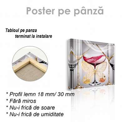 Poster - Glamor drink, 100 x 100 см, Framed poster on glass, Food and Drinks