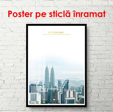 Постер - Великие здание, 30 x 60 см, Холст на подрамнике, Города и Карты