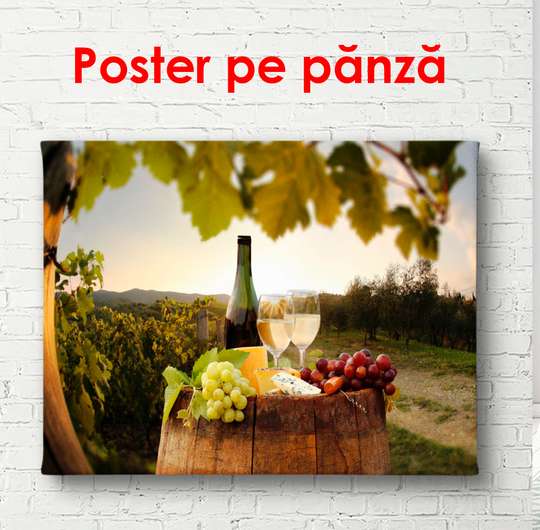 Постер - Бутылка вина с сыром на бочки на фоне парка, 90 x 60 см, Постер в раме, Еда и Напитки