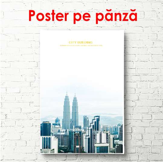Постер - Великие здание, 30 x 60 см, Холст на подрамнике, Города и Карты