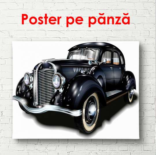 Постер - Ретро Форд, 90 x 60 см, Постер в раме