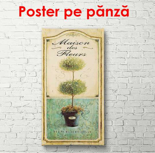 Постер - Зеленые ветки, 50 x 150 см, Постер в раме