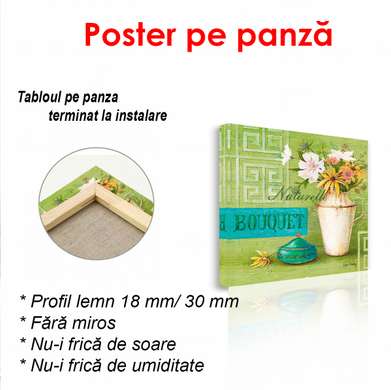 Постер - Белая ваза с белыми цветами на зеленом фоне, 100 x 100 см, Постер в раме, Прованс