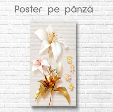 Poster - Floare de crin cu frunze aurii, 30 x 45 см, Panza pe cadru