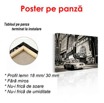 Постер - Черно белый автомобиль в городе, 90 x 60 см, Постер в раме, Черно Белые