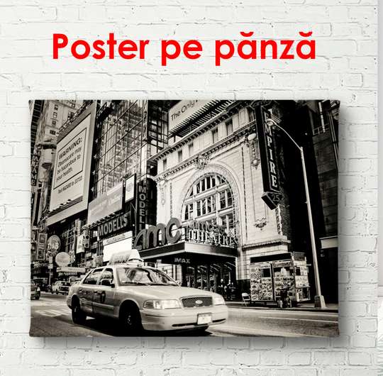 Постер - Черно белый автомобиль в городе, 90 x 60 см, Постер в раме