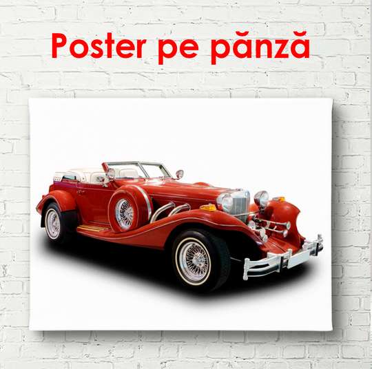 Постер - Красный автомобиль на белом фоне, 90 x 60 см, Постер в раме