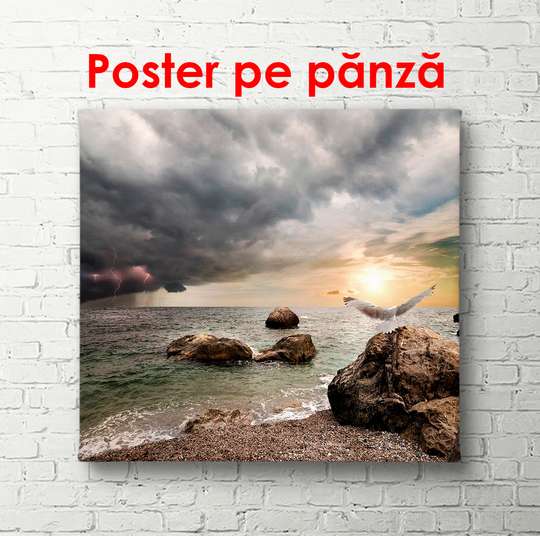 Poster - Apusul de soare pe plaja, 90 x 60 см, Poster înrămat