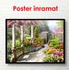 Poster - Bright colors in a green park, 90 x 60 см, Framed poster, Nature