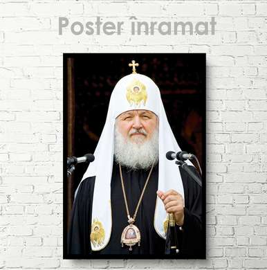 Poster - Patriarhul Kiril, 60 x 90 см, Poster inramat pe sticla
