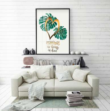 Poster - Branches of a palm tree on a white background, 60 x 90 см, Framed poster, Botanical