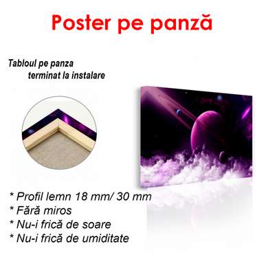 Poster - Purple space, 90 x 45 см, Framed poster