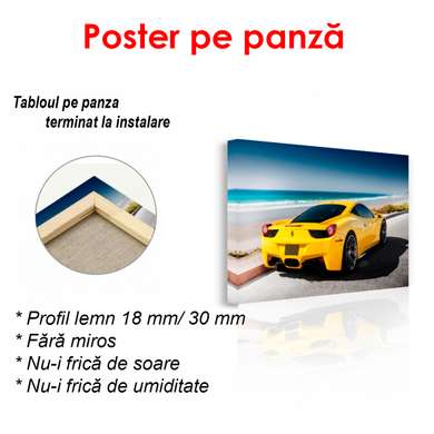 Poster - Yellow Ferrari, 90 x 60 см, Framed poster, Transport