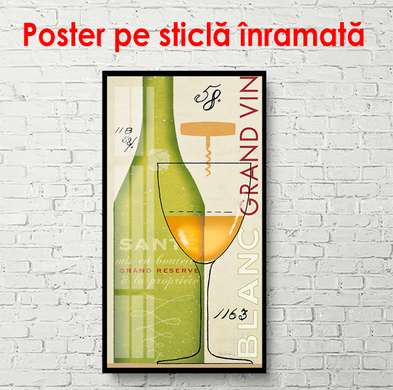Постер - Бутылка вина с бокалом на столе, 45 x 90 см, Постер на Стекле в раме, Прованс