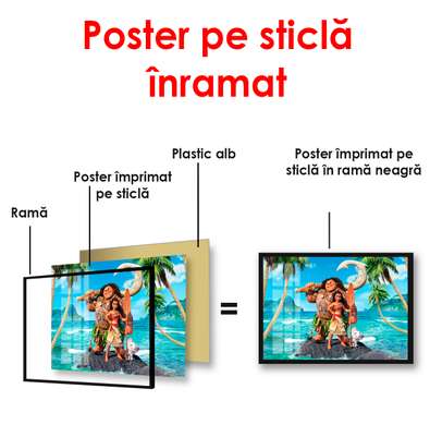 Poster - Moana, 90 x 60 см, Poster înrămat, Pentru Copii