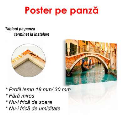 Poster - Veneția, 90 x 60 см, Poster înrămat