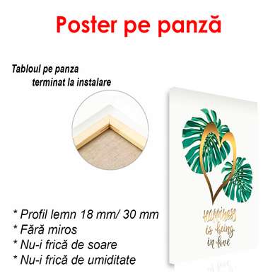 Poster - Crenguțe de palmier pe fundal alb, 60 x 90 см, Poster înrămat, Botanică