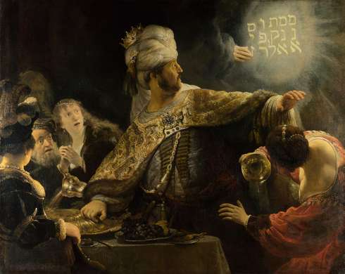 Постер - Пир Валтасара - Рембрандт, 45 x 30 см, Холст на подрамнике, Живопись