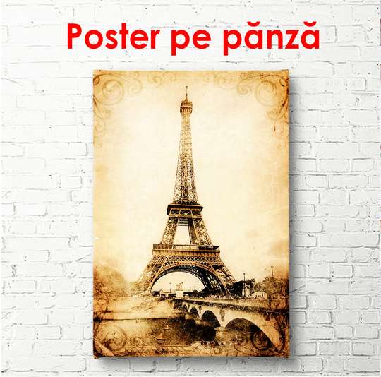 Постер - Ретро достопримечательности старого города, 45 x 90 см, Постер в раме