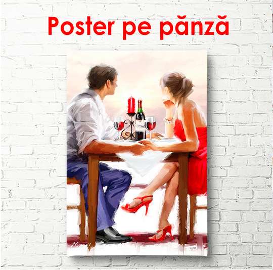 Постер - Романтический ужин, 30 x 45 см, Холст на подрамнике