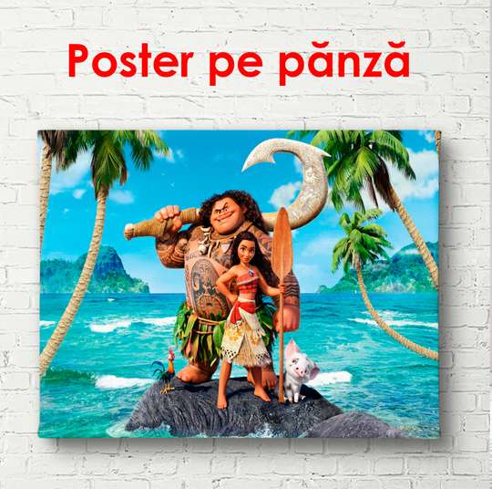 Постер - Моана, 90 x 60 см, Постер в раме, Для Детей