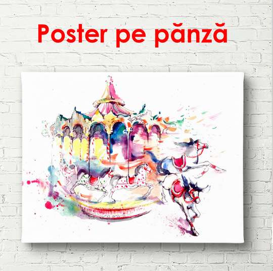 Poster - Carousel, 90 x 60 см, Framed poster