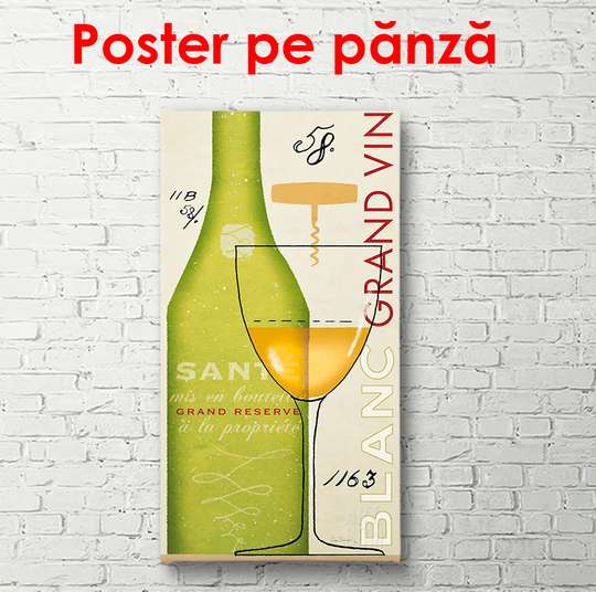 Poster, Sticla de vin cu un pahar pe masă, 45 x 90 см, Poster înrămat