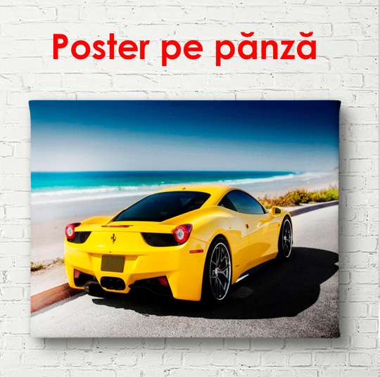 Постер - Желтая Феррари, 90 x 60 см, Постер в раме