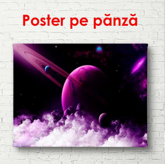 Постер - Фиолетовый космос, 90 x 45 см, Постер в раме