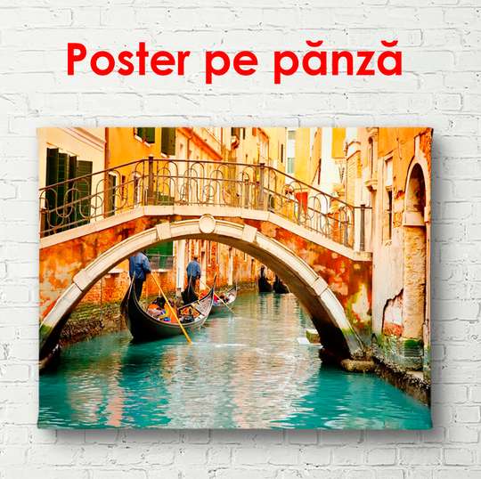 Poster - Venice close-up, 90 x 60 см, Framed poster