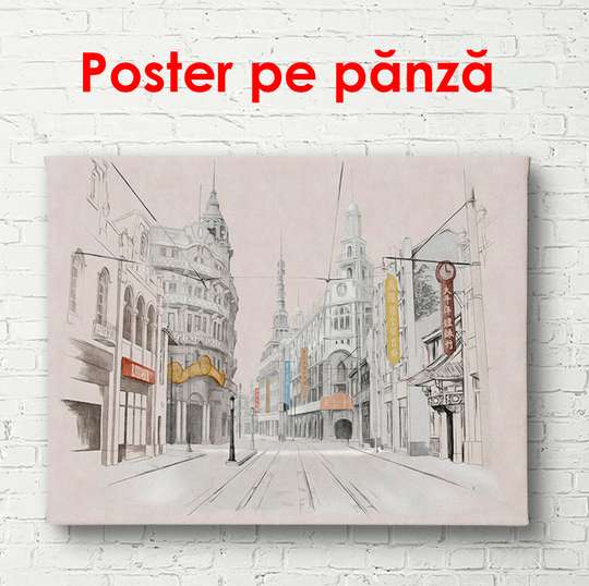 Poster - Painted city of Japan, 90 x 45 см, Framed poster