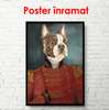 Постер - Портрет бульдога, 30 x 60 см, Холст на подрамнике, Разные