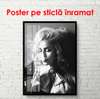 Постер - Портрет Мадонны с сигаретой, 60 x 90 см, Постер в раме, Личности