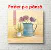 Poster - Salt for pepper on a yellow background, 100 x 100 см, Framed poster, Provence