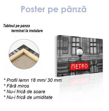 Poster - Metro, 45 x 30 см, Canvas on frame, Black & White