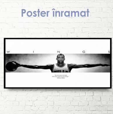 Poster - Aripile lui Mikhail Jordan, 60 x 30 см, Panza pe cadru