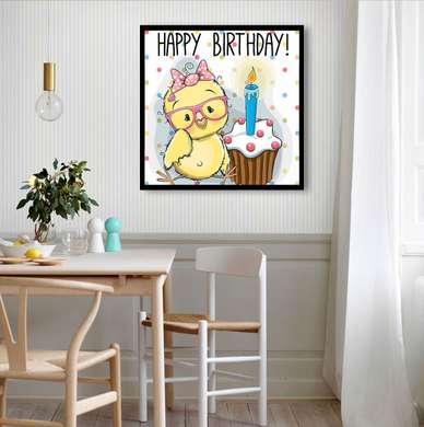 Постер - Цыпленок поздравляет с днем рожденья, 100 x 100 см, Постер в раме, Для Детей