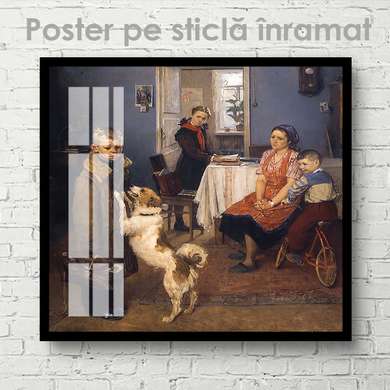Poster - Din nou nota 2? Cadru dintr-un film sovietec, 40 x 40 см, Panza pe cadru, Pictura