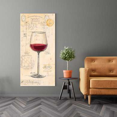 Постер - Бокал красного вина, 50 x 150 см, Постер в раме, Прованс