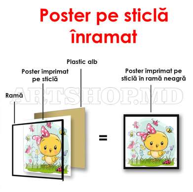 Poster - Pui galben, 100 x 100 см, Poster inramat pe sticla, Pentru Copii