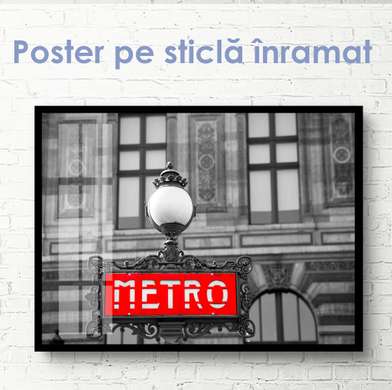 Постер - Метро, 45 x 30 см, Холст на подрамнике, Черно Белые