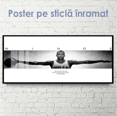 Постер - Крылья Михаила Жордана, 90 x 45 см, Постер на Стекле в раме, Спорт