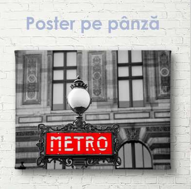 Poster - Metro, 45 x 30 см, Canvas on frame, Black & White